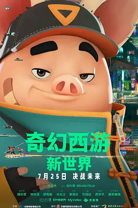 55555在线观看免费播放电视剧