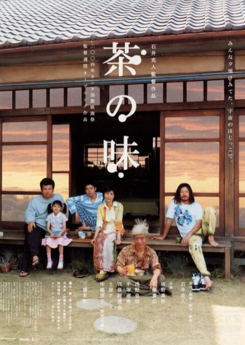 你懂的91