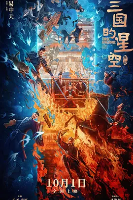 丁香六月情