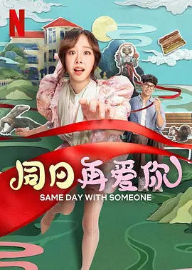 91av成年影院在线播放