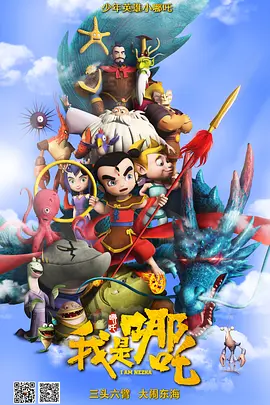 不伦的时代导演版
