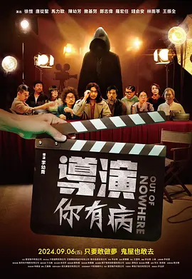 我的美丽的妻子