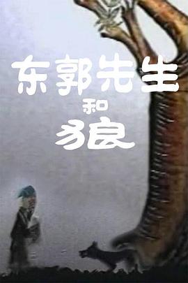 人.成午夜