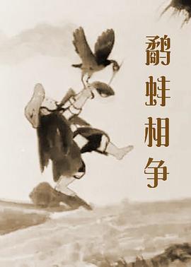 国产精品久久久久久久久久免费