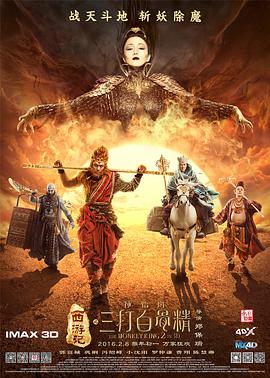九九九精品成人免费视频7