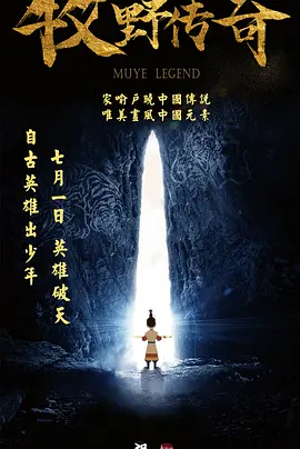 精品久久久久久久一区二区伦理