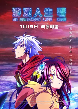公七日内侵犯若妻中字电影