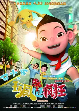 一区二区不卡视频