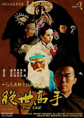 国产第一区精品视频ai换脸