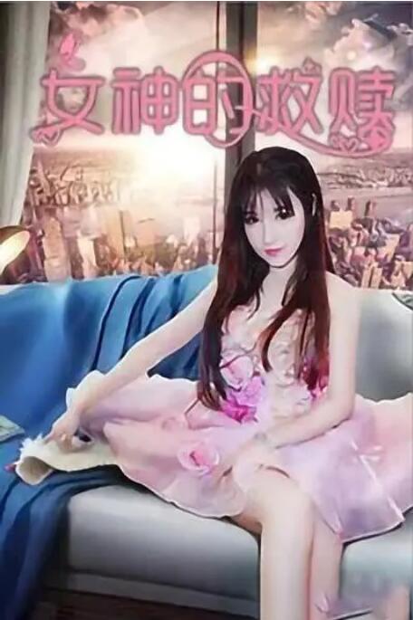 成人精品福利
