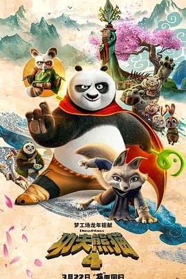 久久综合色鬼