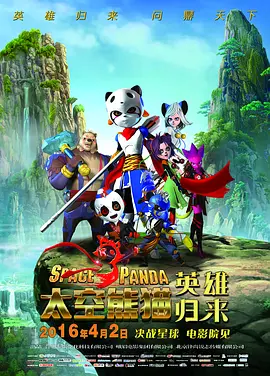 天天色淫