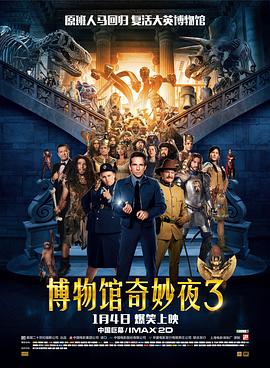 奥尔加尔州西餐厅3