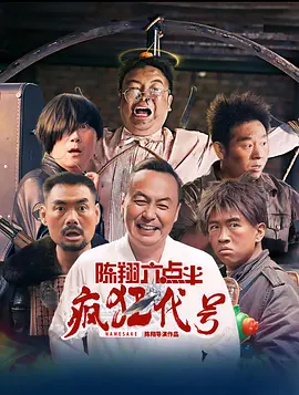 人人草人人