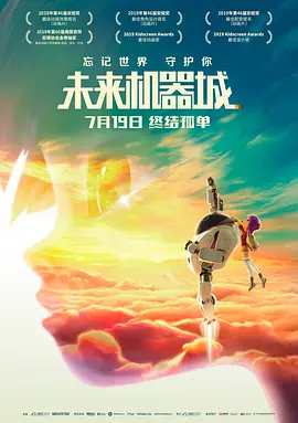 日韩欧美在线免费观看