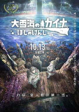 妖精视频一区二区三区