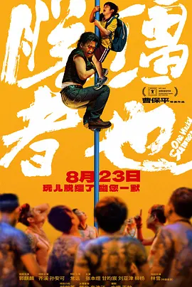 国产精品福利资源在线