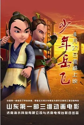 中文字幕国产精品