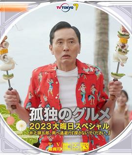 av高清网站
