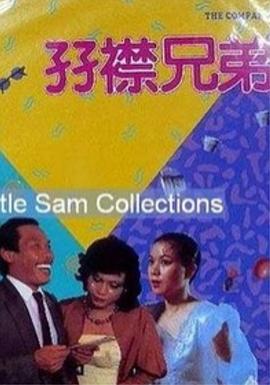 欧美日韩在线国产