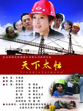 青青草成人免费