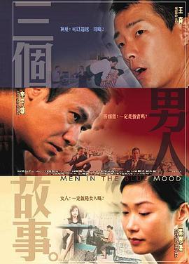 国产精品天堂avav在线