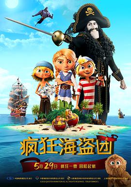 啊好满了溢出来了