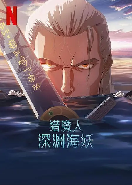 日韩中文字幕精品
