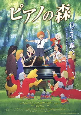 色婷婷激情