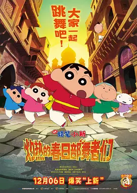 米兰时装太开放了06