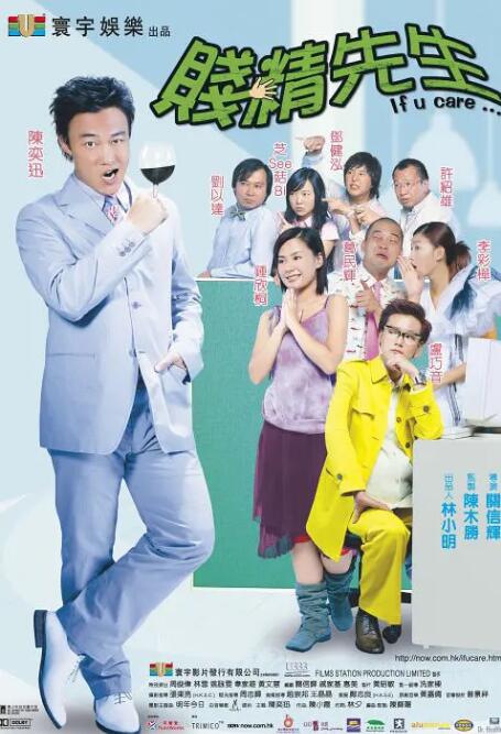 欧美一区二区三区视频
