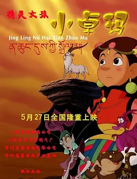 性生活的满足