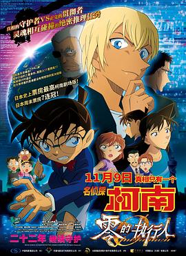 欧美日韩中文在线