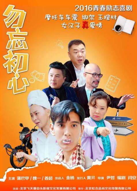 一本大道加勒比久久综合