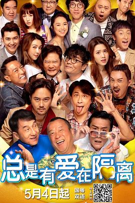 国产高清av在线
