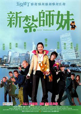 欧洲性亚洲