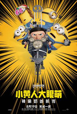 欧美国产日韩一区