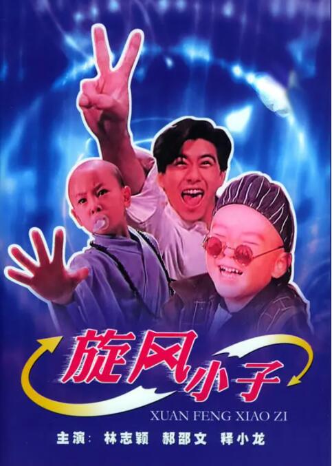 久久香蕉国产观看猫咪3atv