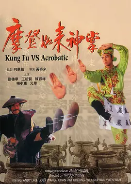亚洲另类激情春色校园小说