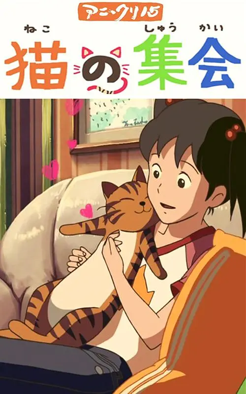 旧里番艶美その旧里番