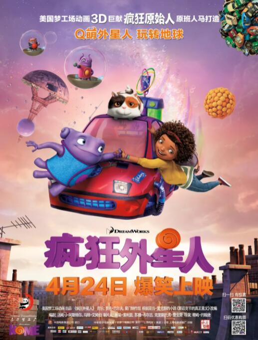久久精品国产亚洲综合色