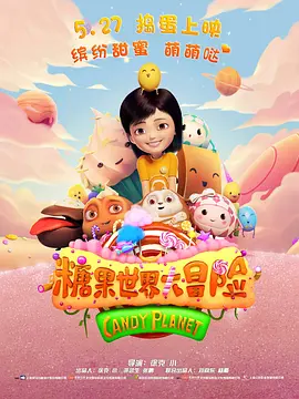 中文字幕第一页在线播放