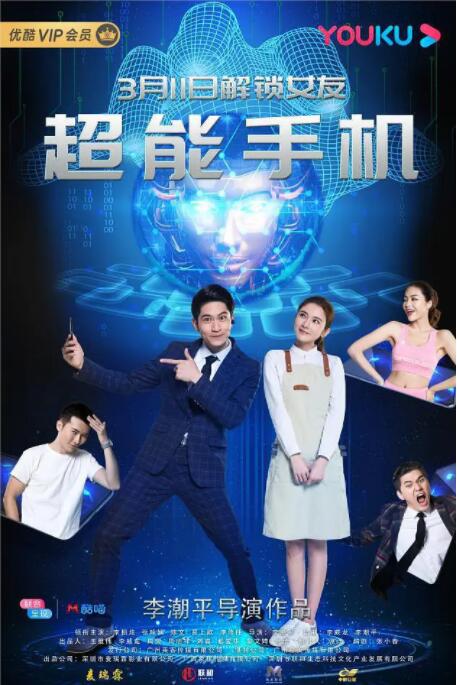 又黄又爽的免费视频