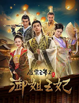 欧洲精品视频在线观看