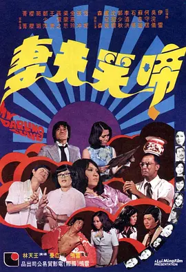 国产成人精品aaaa视频一区