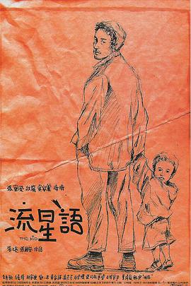 妻子的美腿连裤袜
