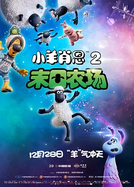 a亚洲欧美中文日韩在线v日本