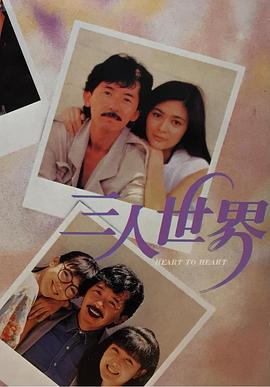 色噜噜狠狠色综合中文字幕