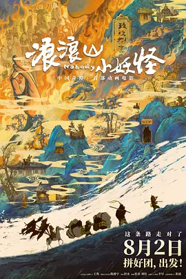 娇妻被多人调教沦为玩物视频