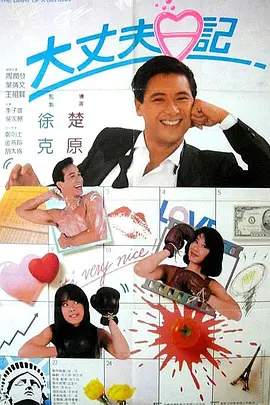 亚洲欧美一区二区三区国产精品